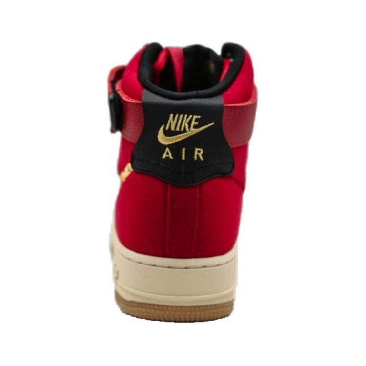 Lookbook 마하리쉬 x 나이키 에어포스 1 하이 프리미엄 iD '멀티컬러' CI3900-992