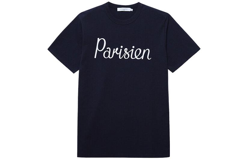 Maison Kitsune  Blue Crewneck T-Shirt with Letter Print Design AM00101KJ0008-P480