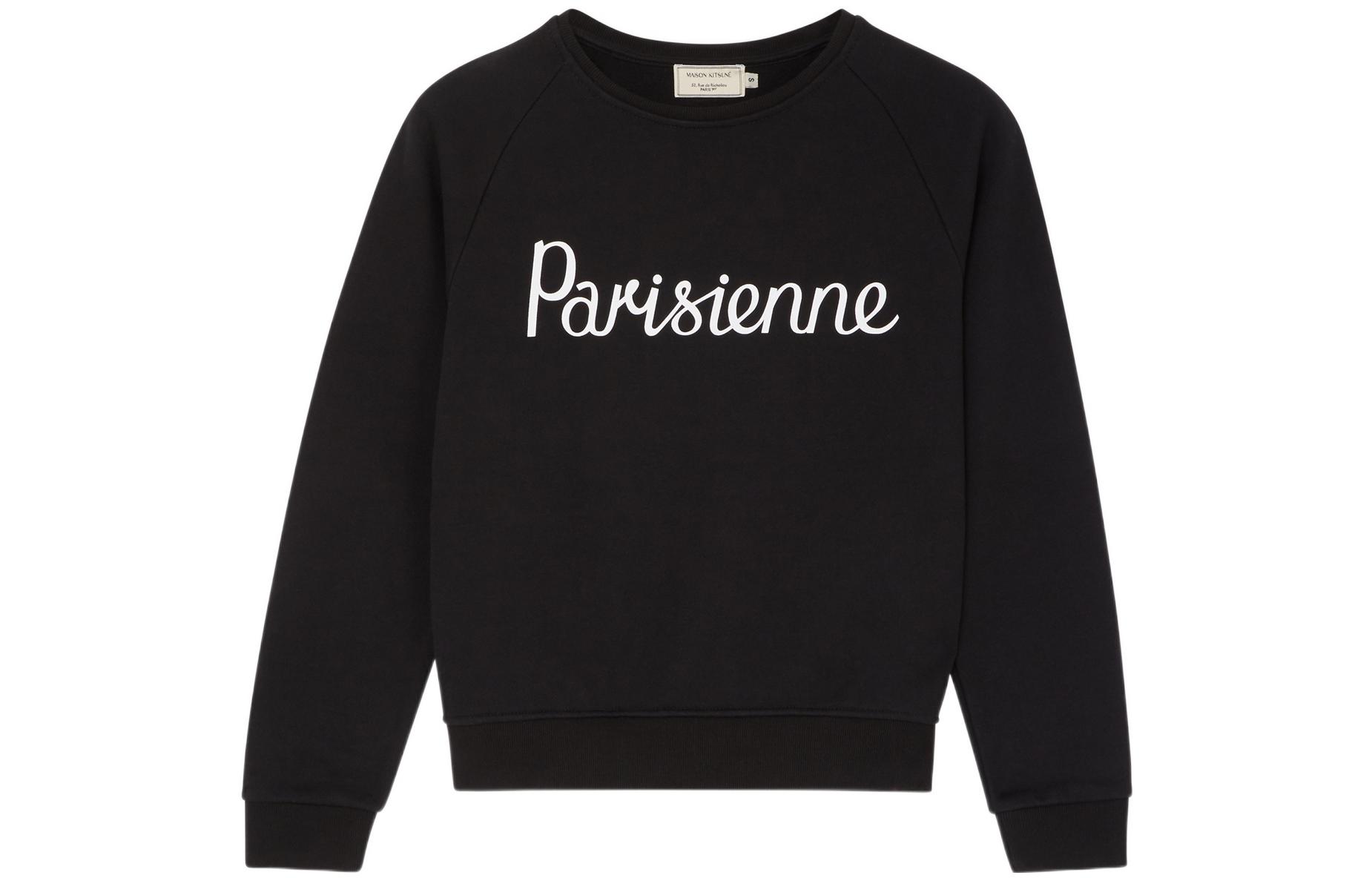 Maison Kitsune Animal Graphic Crewneck Long Sleeve Sweatshirt Men Grey NM00314KM0307-H131