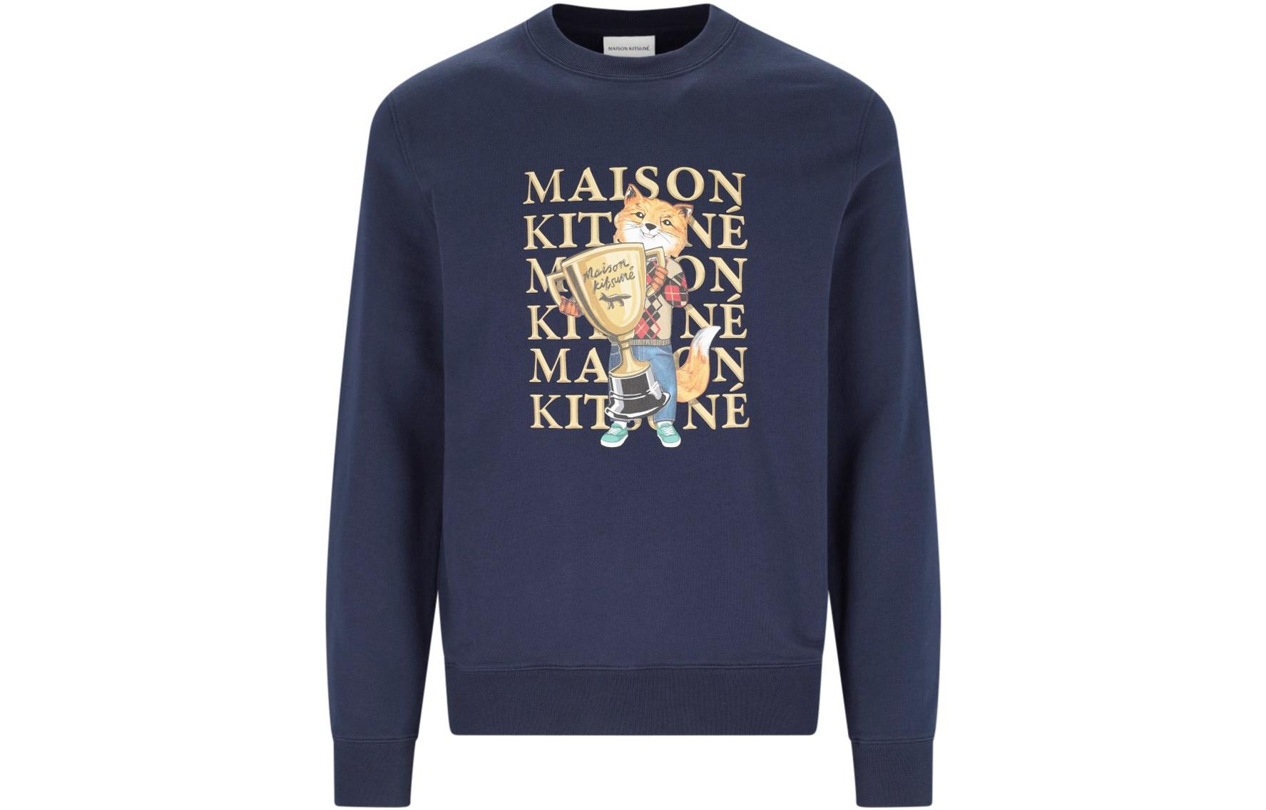 Maison Kitsune Animal Print Oversized Hoodie Unisex Gray 5743284909-P150