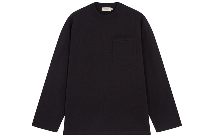 Maison Kitsune Black Pullover Sweatshirt with Letter Print GM00318KM0017-BK