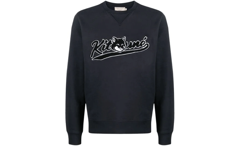 Maison Kitsune Black Relaxed Fit Solid Color Hoodie KMM32790-P199
