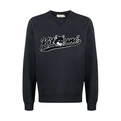 Maison Kitsune Black Relaxed Fit Solid Color Hoodie KMM32790-P199