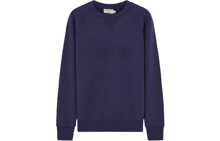 Maison Kitsune Blue Hoodie with Animal Pattern Design LM00706KM0001-P419