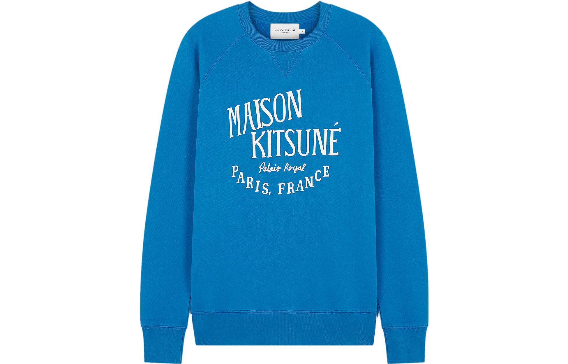 Order Maison Kitsune Blue Solid Color Crewneck Long Sleeve Sweatshirt LM00306KM0001-P462