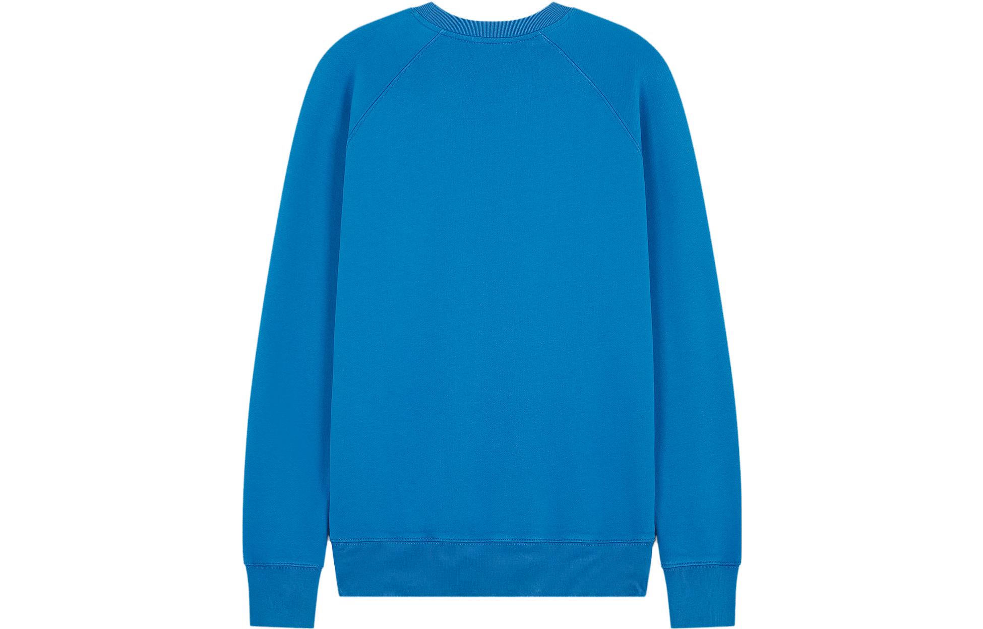 Lookbook Maison Kitsune Blue Solid Color Crewneck Long Sleeve Sweatshirt LM00306KM0001-P462