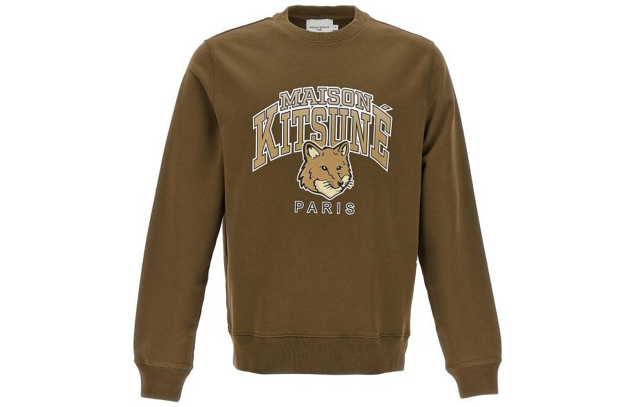 Order Maison Kitsune Brown Crewneck Sweatshirt with Solid Logo Print Design LM00305KM0001P360