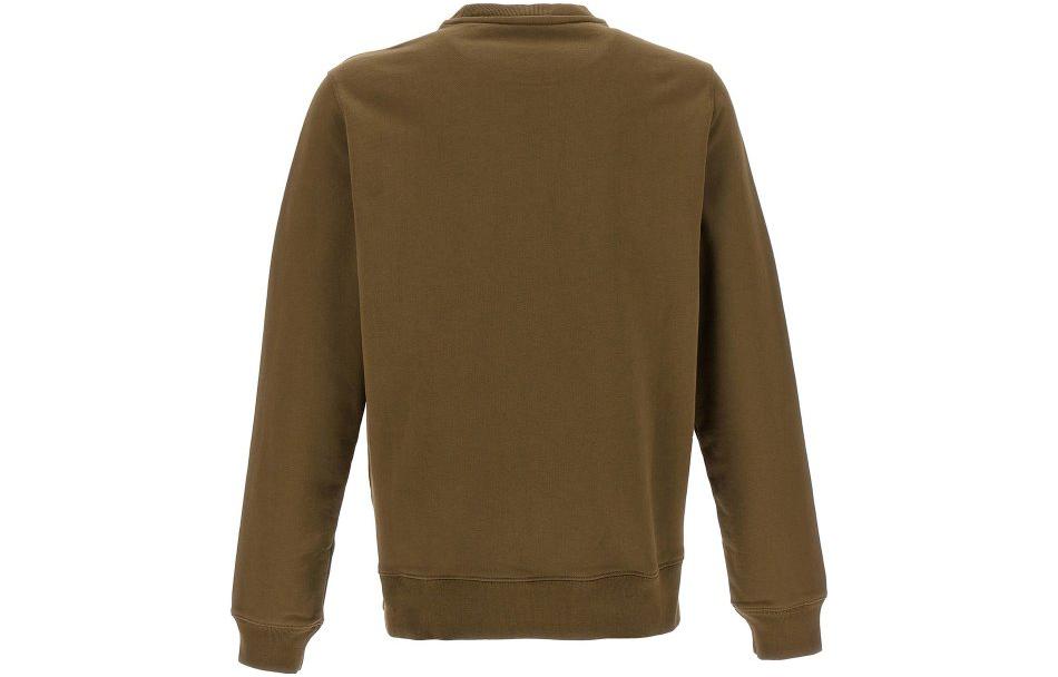 Lookbook Maison Kitsune Brown Crewneck Sweatshirt with Solid Logo Print Design LM00305KM0001P360