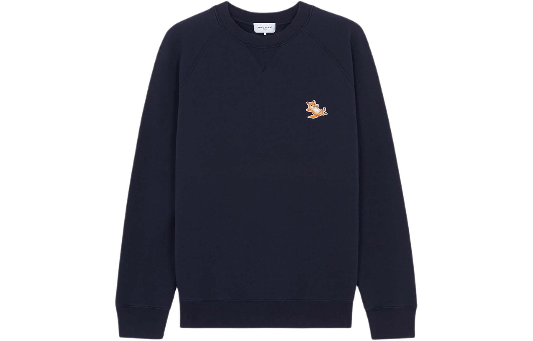 Maison Kitsune Cinched Waist Plaid Midi Jacket - Dark Gray EU02214WM2001-DGC