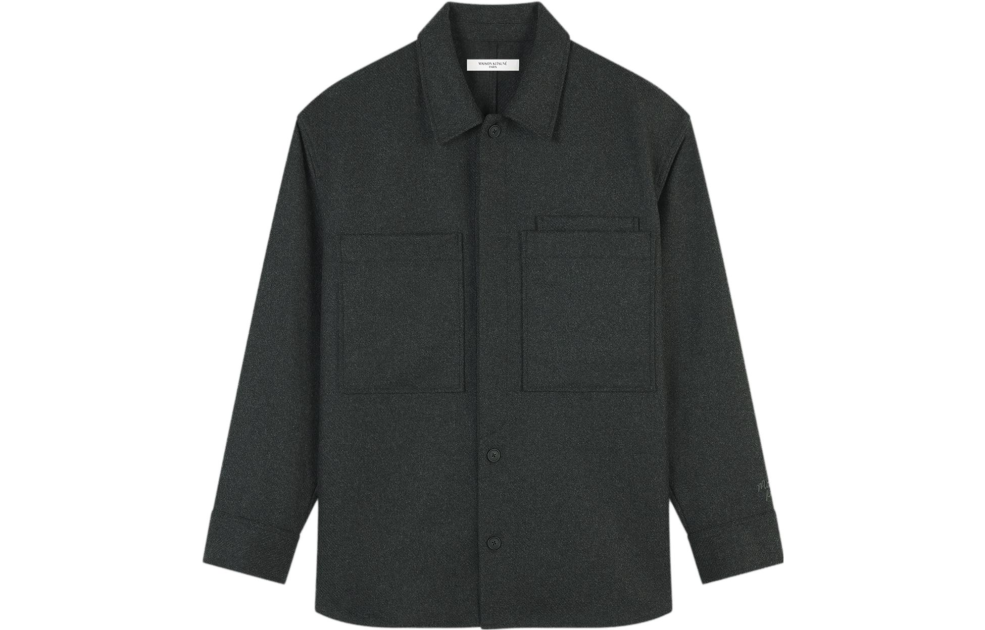 Maison Kitsune Color-Block Drawstring Hoodie Jacket Green LM02105WQ4022P360