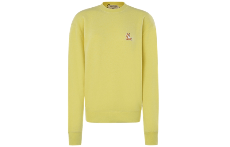 Maison Kitsune Crewneck Plain Pullover Sweatshirt Gift Set Men’s Blue AM00303KM0001-P480-GIFTBOXSET