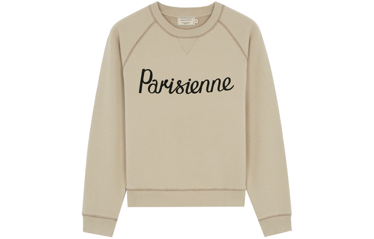Maison Kitsune Crewneck Pullover Sweatshirt Little Fox Logo HW00333KM0020-P356