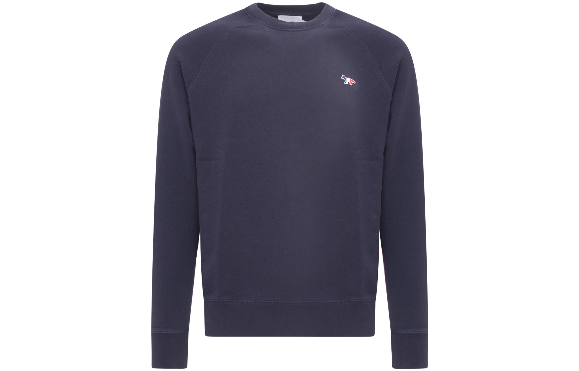 Maison Kitsune Fluorescent Fox Embroidered Unisex Grey Pullover Sweatshirt EU00351KM0015-LGM