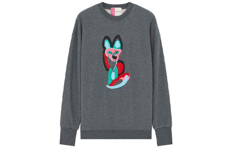 Maison Kitsune Fox Embroidered Crewneck Sweatshirt Beige Unisex Fit IU00527KT1058-P701