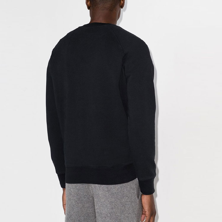 Shop Maison Kitsune 狐狸标志黑色套头衫 FM00358KM0002-P195