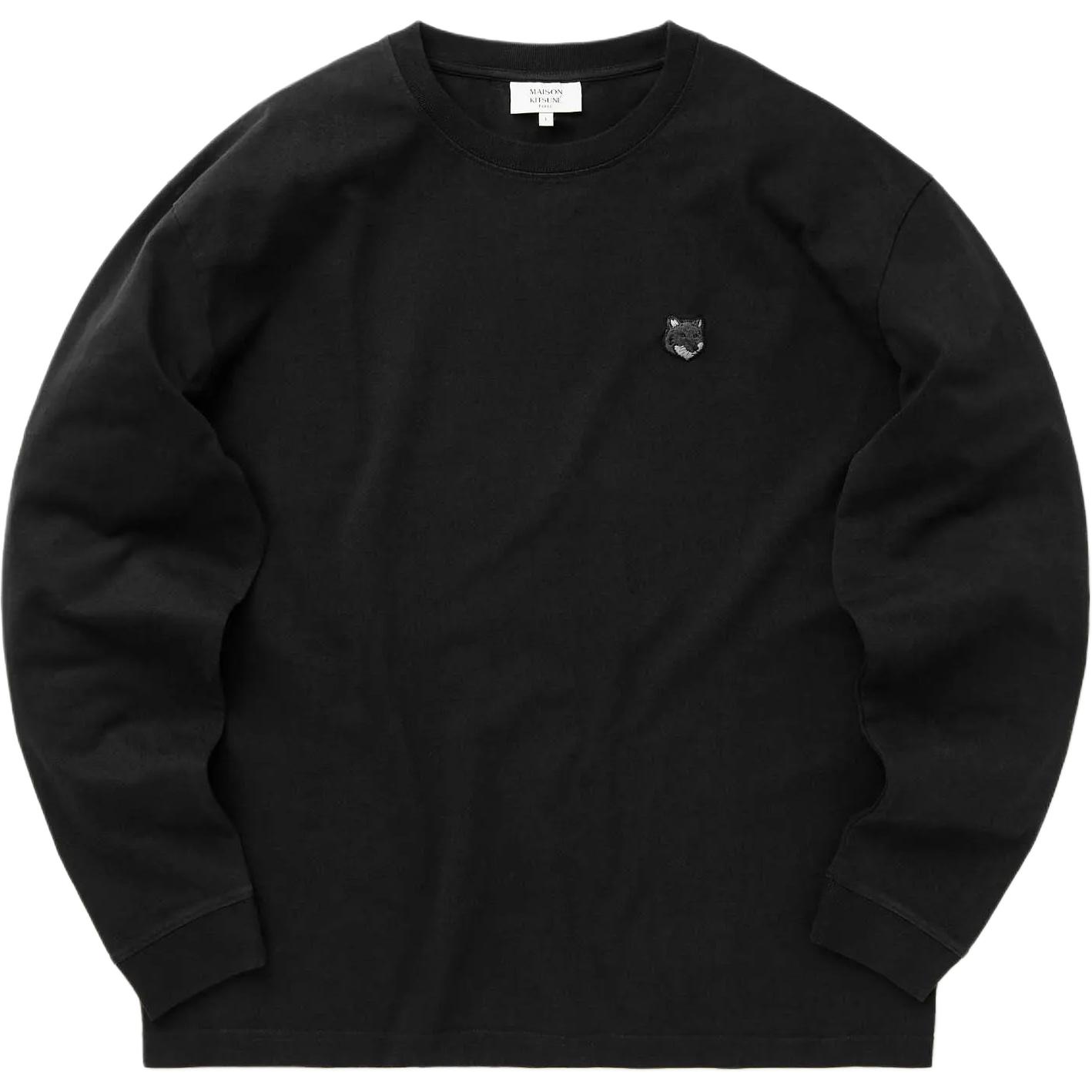 Maison Kitsune Fox Patch Hoodie Firewood Color MM00713KM0307-P296