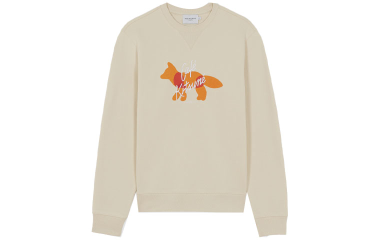 Maison Kitsune FW21 Fox Logo Embroidered Oversized Hoodie Unisex Grey GU00335KM0002-GRM