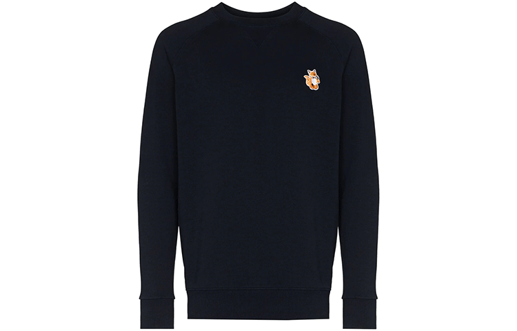 Maison Kitsune FW21 Gradient Embroidered Logo Sweatshirt Cream () HM00310KM0020-P701