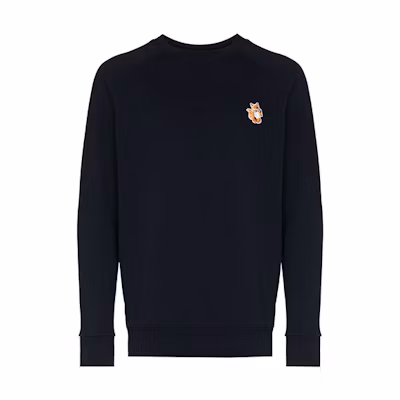 Maison Kitsune FW21 Gradient Embroidered Logo Sweatshirt Cream () HM00310KM0020-P701
