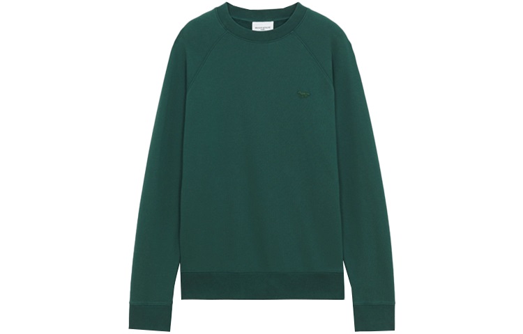 Maison Kitsune FW21 Green Hoodie with Fox Logo Embroidery Unisex Pullover HU00302KM0001-P390