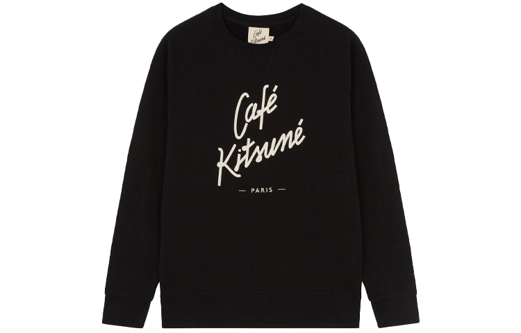 Maison Kitsune FW21 Letter Logo Oversized Hoodie Unisex Black E21GU00308KM0017-BK