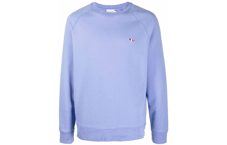 Maison Kitsune FW21 Logo Embroidered Crewneck Sweatshirt Khaki - HM00305KM0001-P230