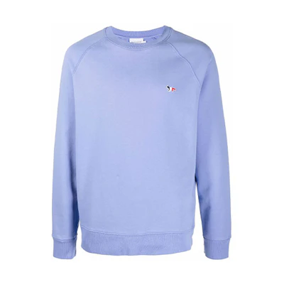 Maison Kitsune FW21 Logo Embroidered Crewneck Sweatshirt Khaki - HM00305KM0001-P230