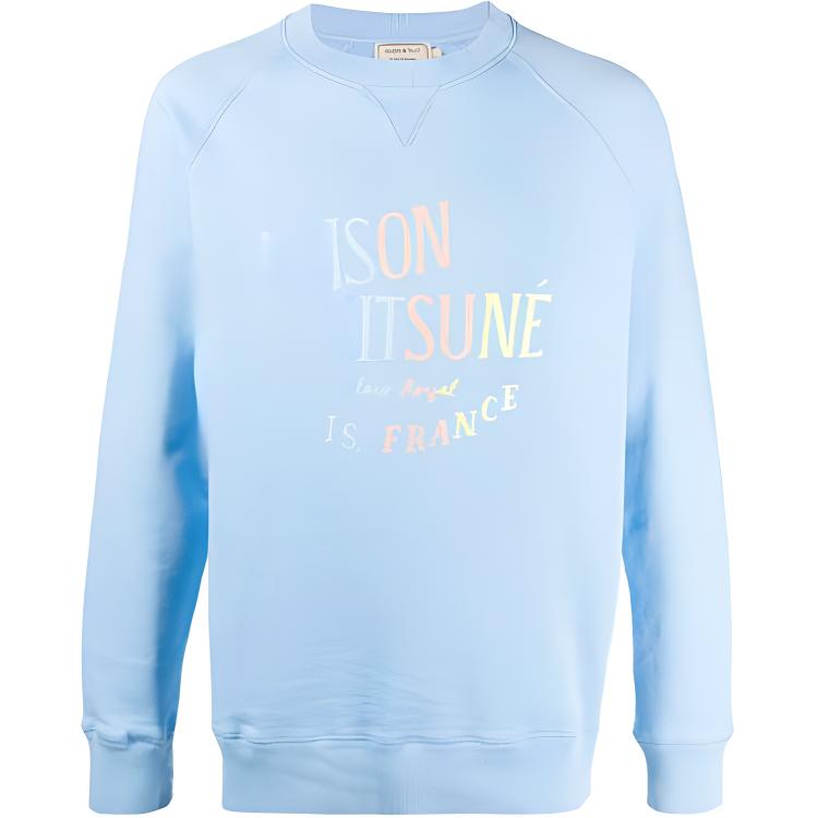 Maison Kitsune FW21 Loose Fit Crewneck Pullover Long Sleeve Sweatshirt Yellow Men HM00327KM0019-P220