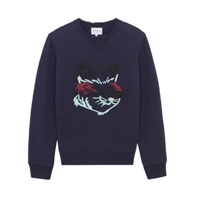 Maison Kitsune FW21 Rainbow Gradient Logo Embroidered Sweatshirt Green Men HM00303KM0001-P390