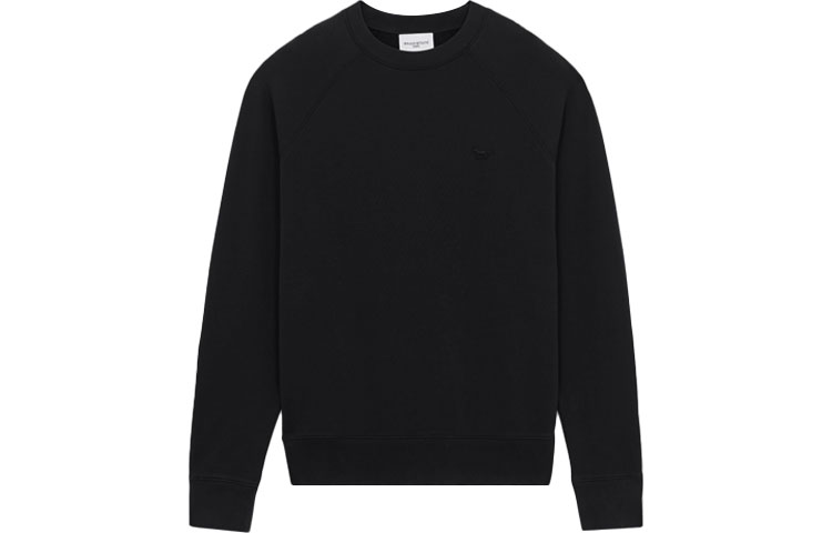 Maison Kitsune FW21 Small Fox Embroidered Crewneck Sweatshirt HM00308KM0001-P390