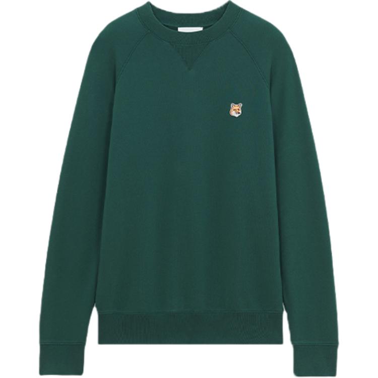 Maison Kitsune FW21 Small Fox Embroidered Pullover Sweatshirt Brown Men’s HM00332KM0020-P356
