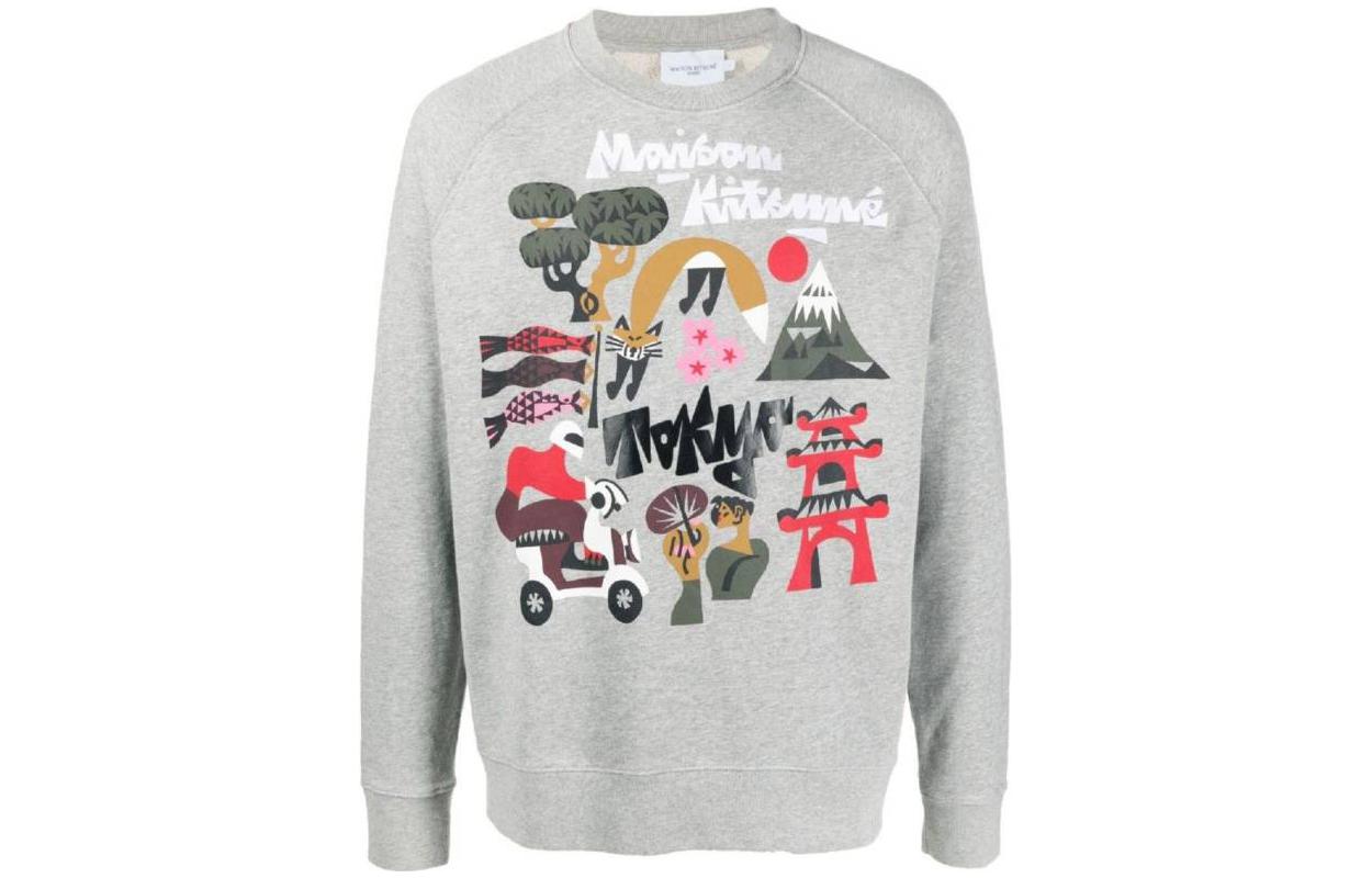 Maison Kitsune FW22 All-Over Print Zip Hoodie Jacket Unisex - White IM02145WQ4012