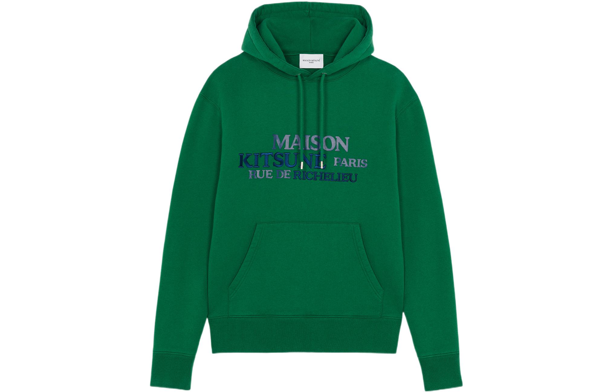 Maison Kitsune FW22 Badge Crewneck Long Sleeve Sweatshirt Unisex Yellow JM00576KT1063-P700