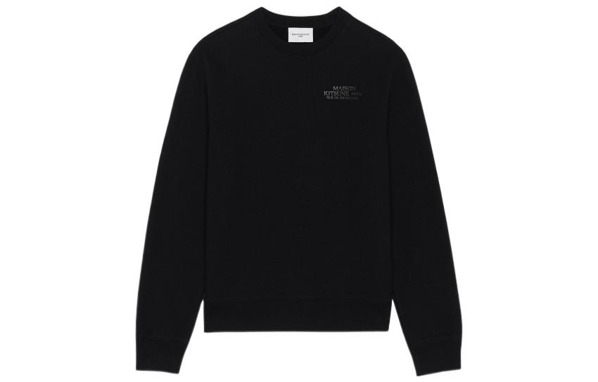 Maison Kitsune FW22 Black Hoodie with Logo Fox Print Unisex SP618M00302-BLACK