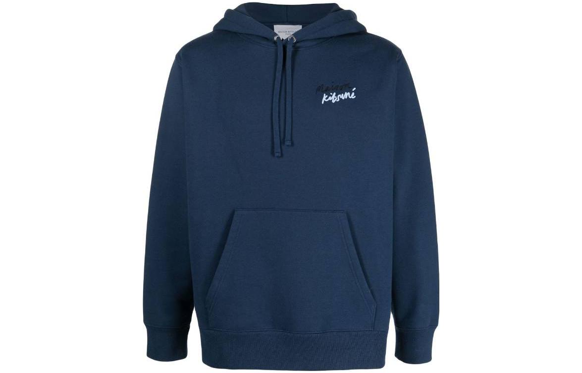 Maison Kitsune FW22 Embroidered Logo Oversized Pullover Sweatshirt Cream Unisex AU00307KM0001-EC