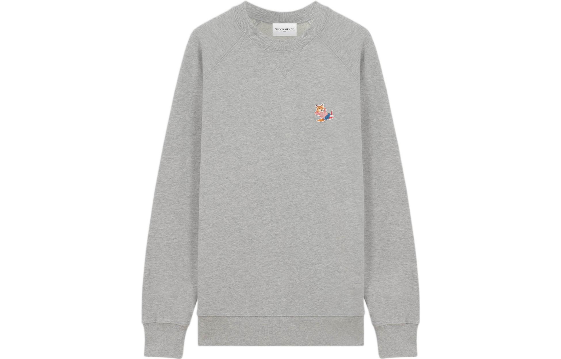 Maison Kitsune FW22 Fox Patch Zip-Up Sweatshirt Jacket Off-White AM00304KM0001-EC