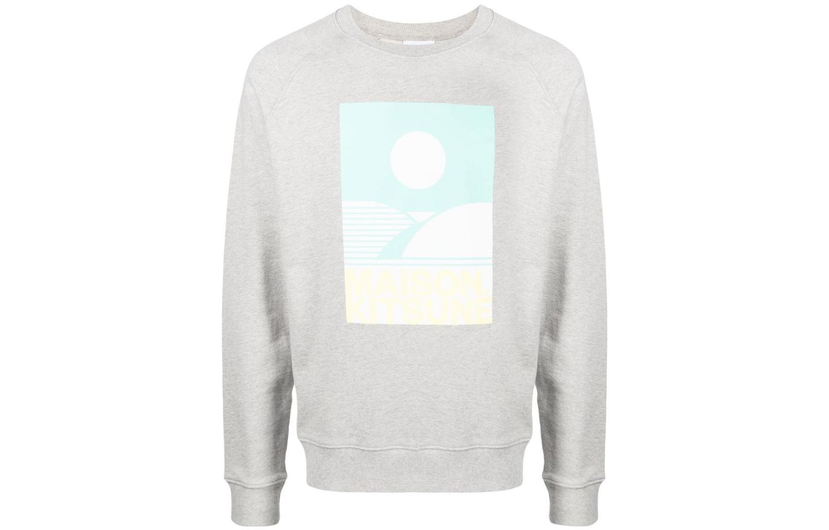 Maison Kitsune FW22 Grey Fox Logo Pullover Sweatshirt Unisex Dark Khaki IU00332KM0001-P396