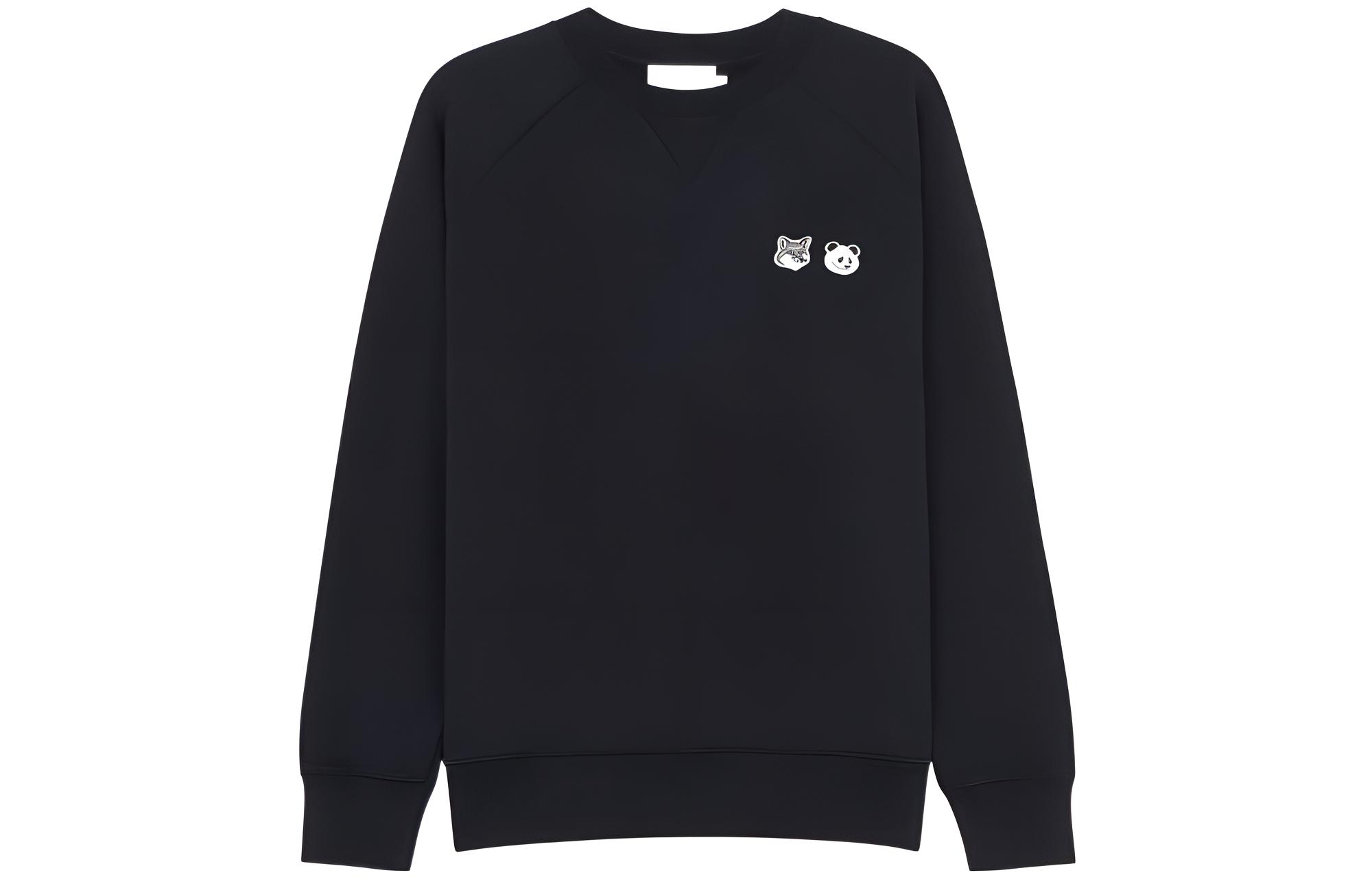 Maison Kitsune FW22 Logo Print Crewneck Pullover Sweatshirt Men’s Blue JM00317KM0001-P468