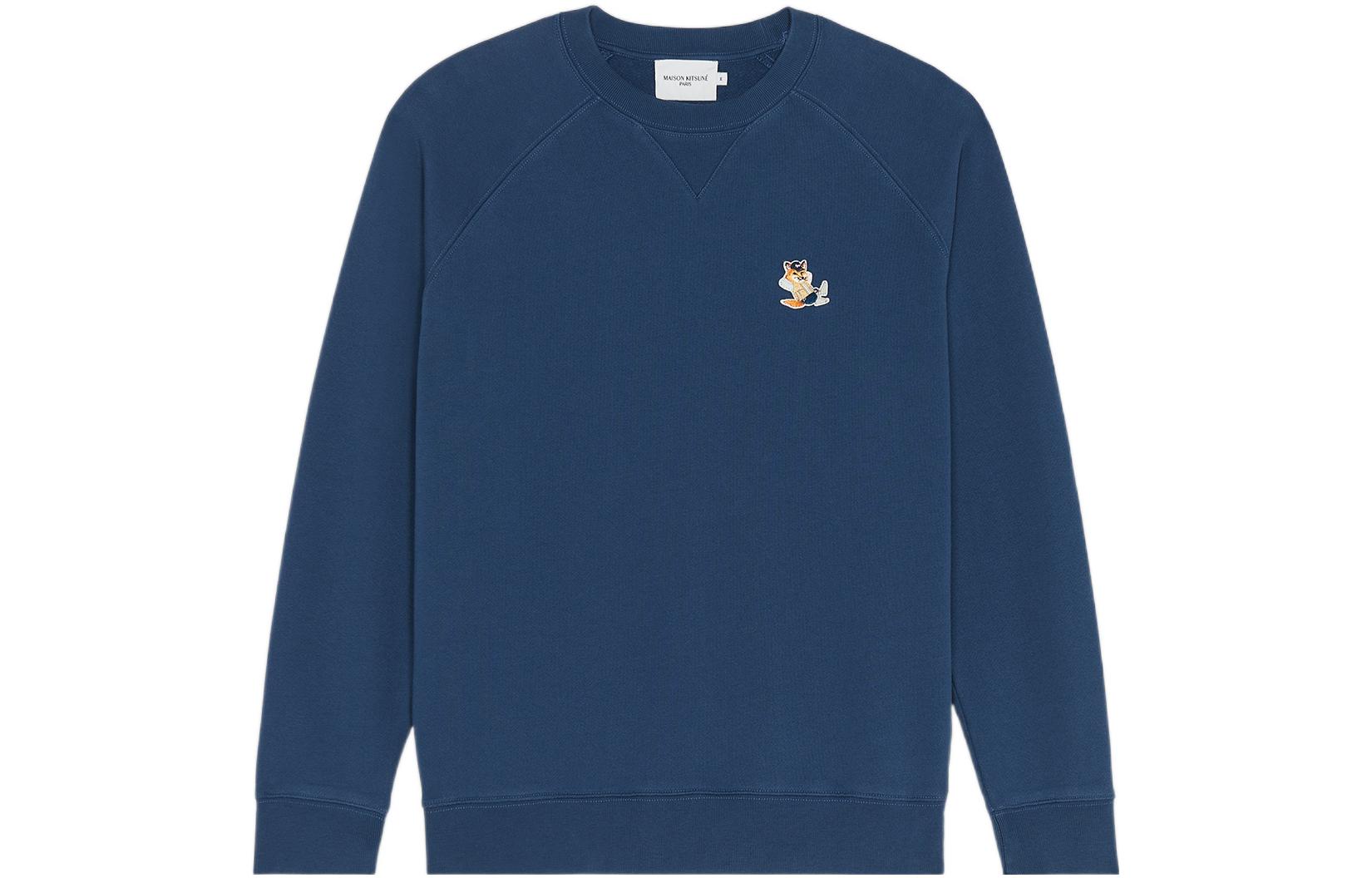 Maison Kitsune FW22 Logo Print Crewneck Sweatshirt Men’s Gray JM00307KM0001H150