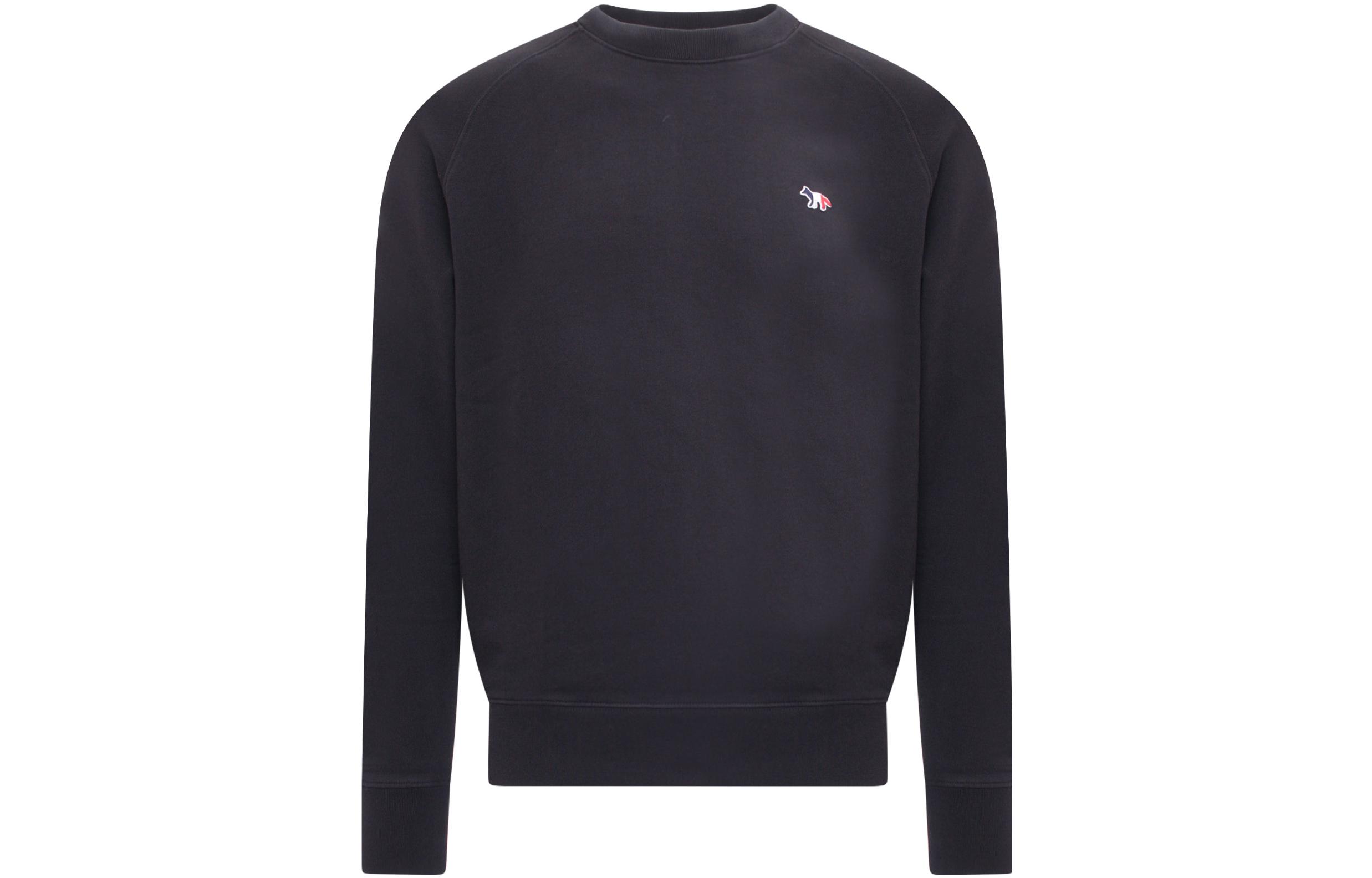 Maison Kitsune FW22 Solid Drawstring Hoodie Unisex Navy Blue AU00307KM0001-NA