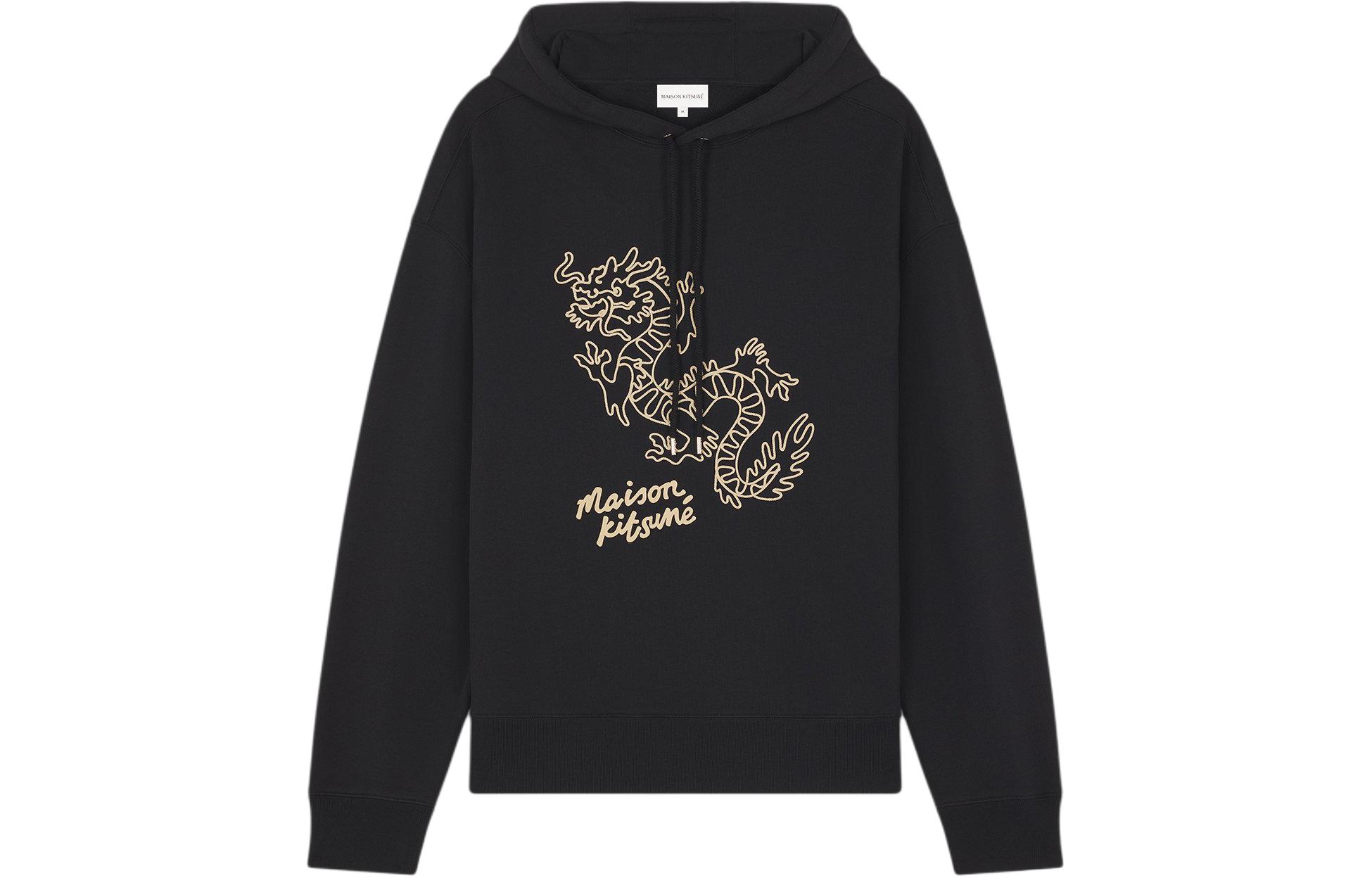 Maison Kitsune FW23 Black Zip-Up Jacket with Logo and Collar LM02103WQ0062-P199