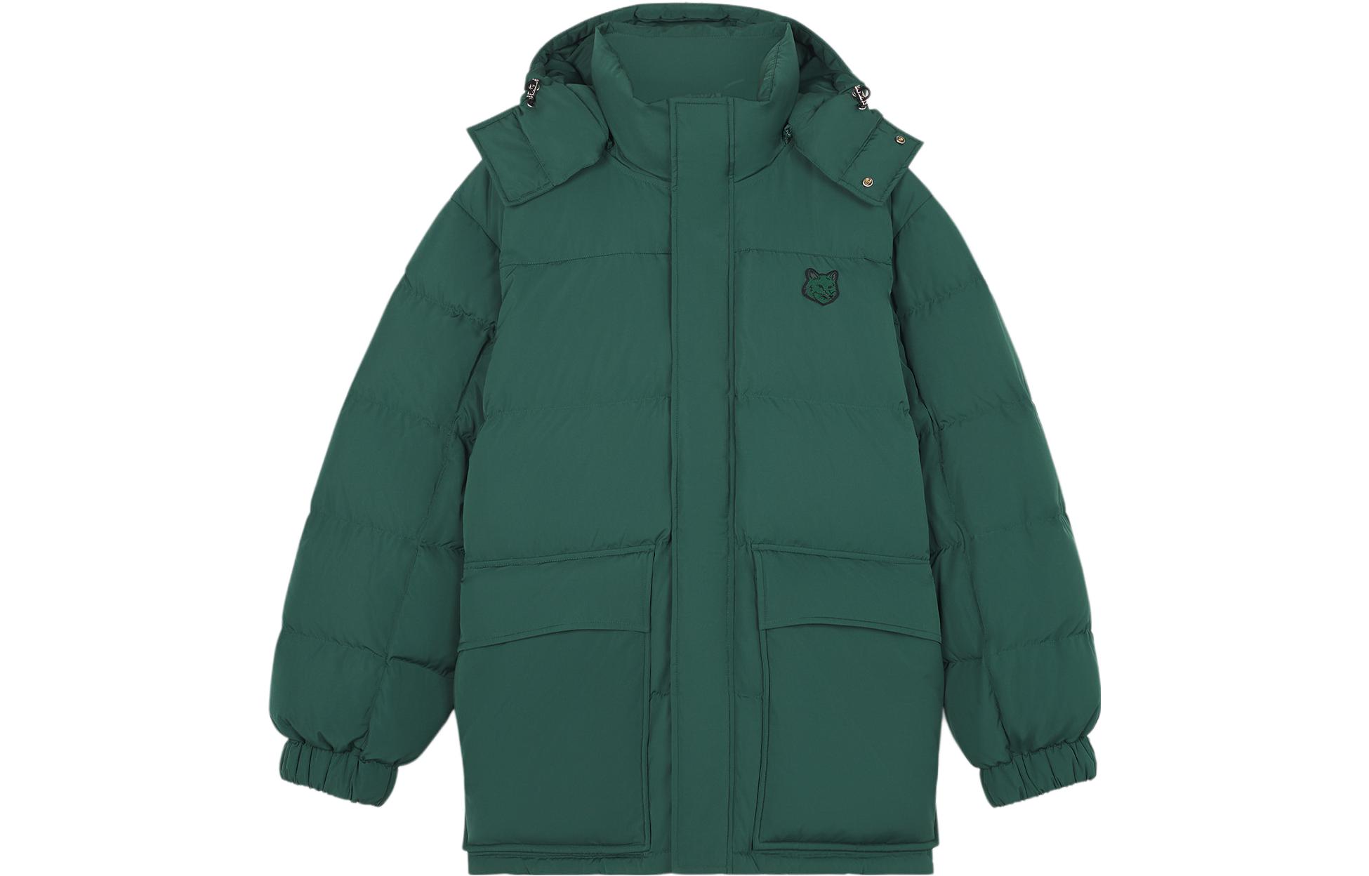 Maison Kitsune FW23 Bold Fox Patch Loose Fit Green Zip Hoodie Jacket  LM02204WQ4016-P399