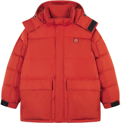 Maison Kitsune FW23 粗狐狸補丁寬鬆拉鍊連帽外套 男士黏土色 LM02204WQ4016-P898 Buy Maison Kitsune FW23 粗狐狸補丁寬鬆拉鍊連帽外套 男士黏土色 LM02204WQ4016-P898