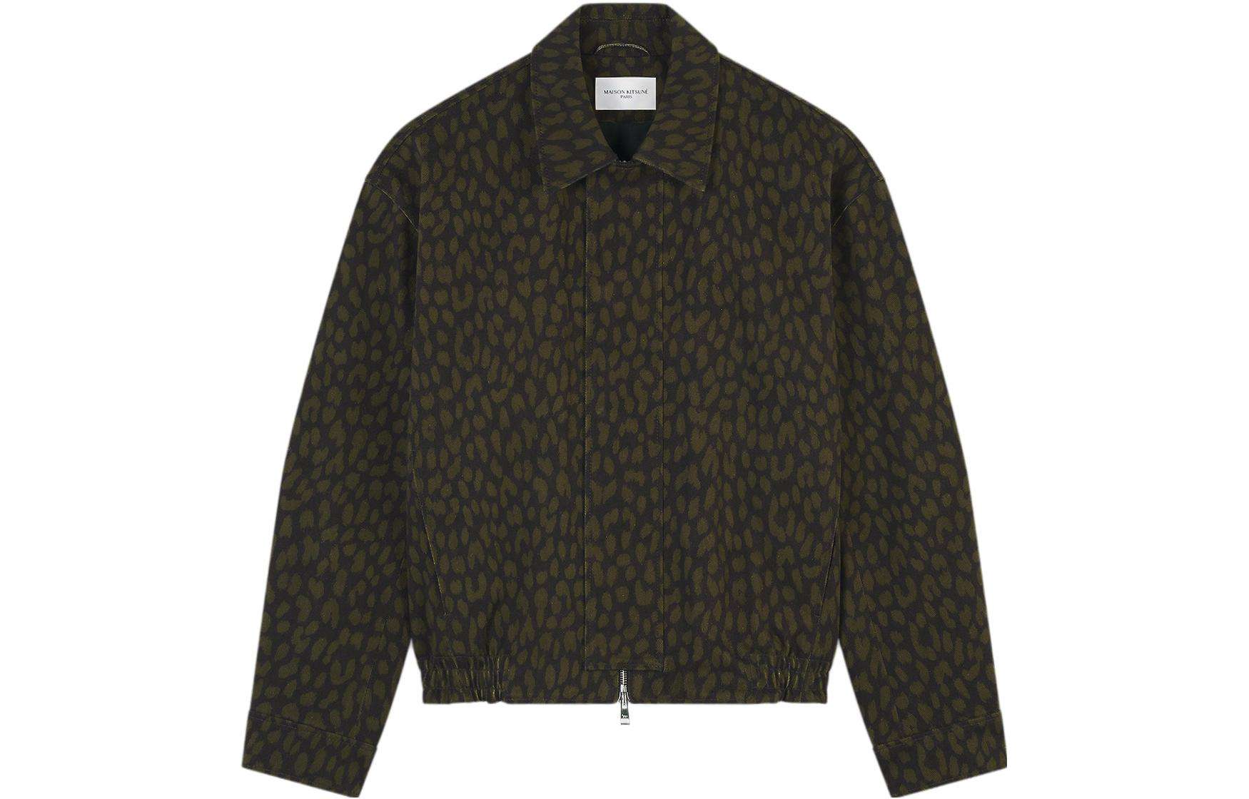 Maison Kitsune FW23 Letter Graphic Relaxed Crewneck Sweatshirt Unisex Gray LM00308KM0307-H120