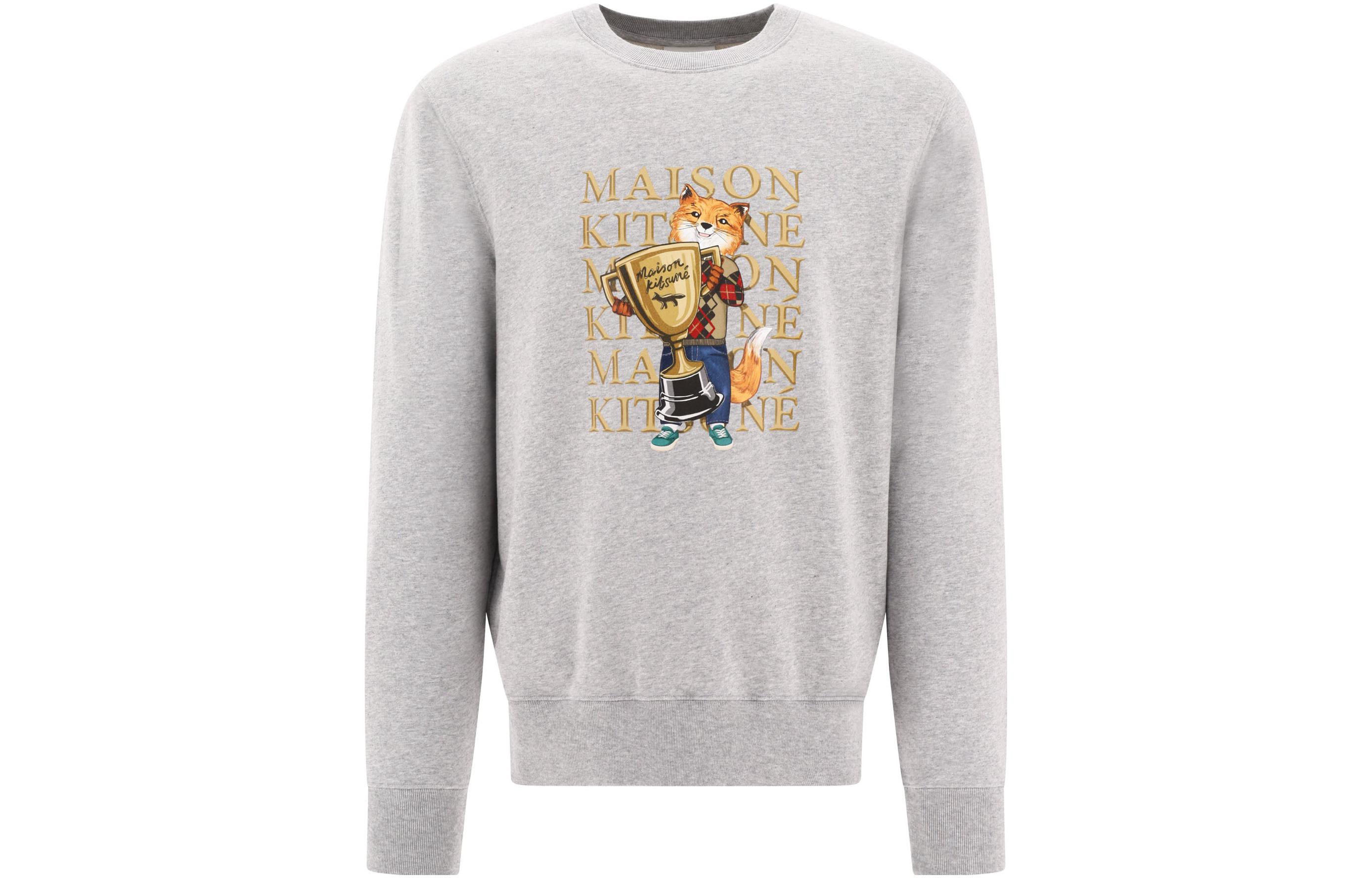 Maison Kitsune FW23 Letter Print Hoodie Pullover Sweatshirt Gray Men LM00708KM0307-H120