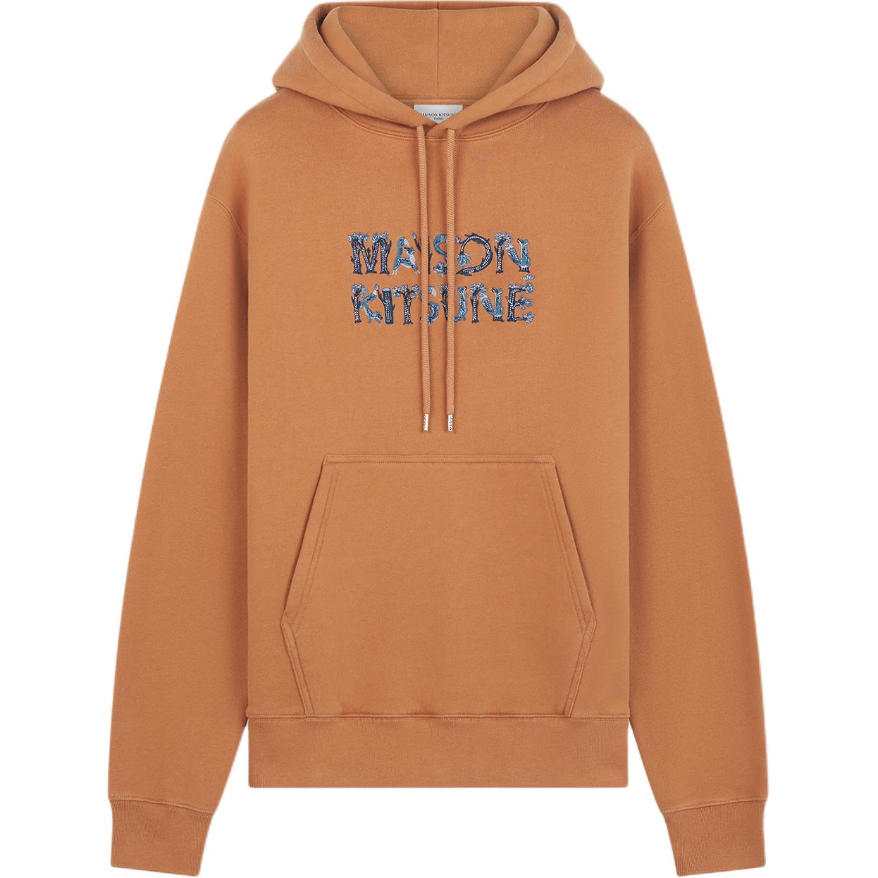 Order Maison Kitsune FW24 Hoodie Sulaman Huruf - Merah Redwood NM00704KM0307-P270