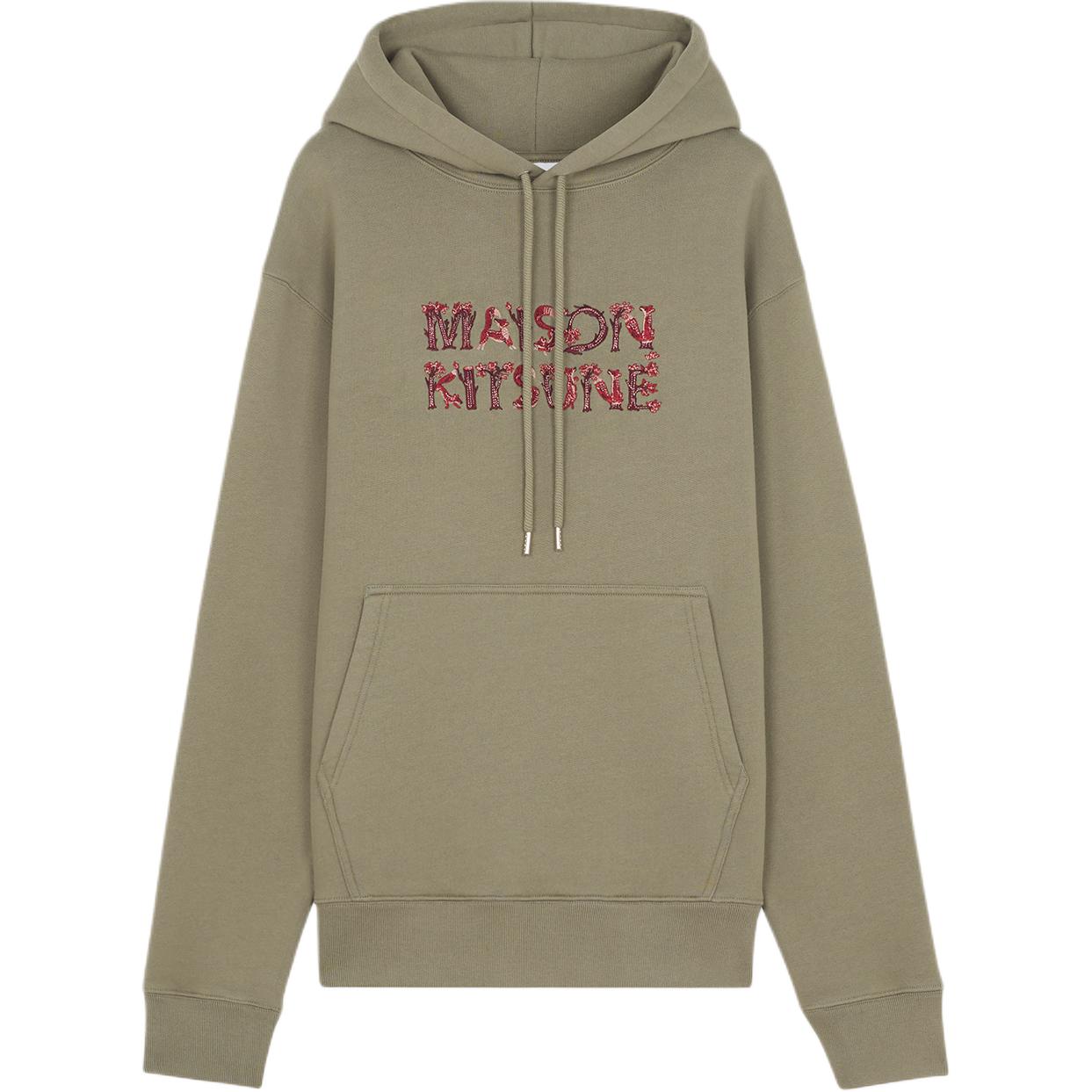 Maison Kitsune FW24 Fox Embroidery Oversized Jacket Men’s Indigo Blue NM02111WW0081-P470