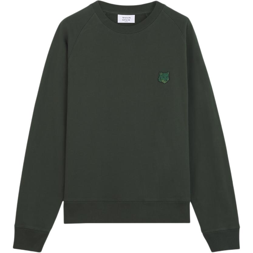 Maison Kitsune FW24 Hoodie with Animal Print in Chamomile Color LM00706KM0001-P242