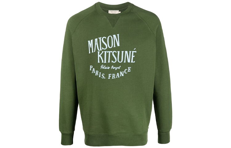 Maison Kitsune Green Floral Logo Crewneck Sweatshirt Long Sleeve LM00308KM0307P384
