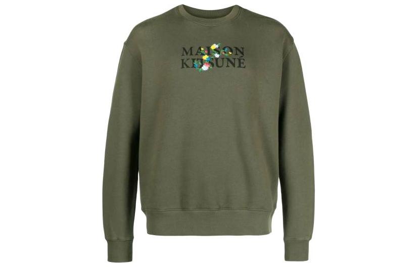 Maison Kitsune Green Logo Crewneck Sweatshirt GM00313KM0001-KH
